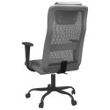 Krzesło biurowe, szare, siatka i sztuczna skóra