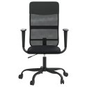 Krzesło biurowe, czarne, siatka i sztuczna skóra