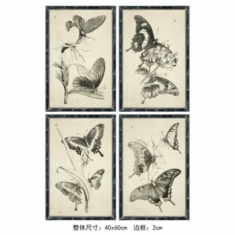 Obraz DKD Home Decor 40 x 2,8 x 60 cm 40 x 60 x 2.8 cm Motyle Cottage (4 Części)