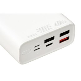 Powerbank Ibox IPB20 Biały 20000 mAh