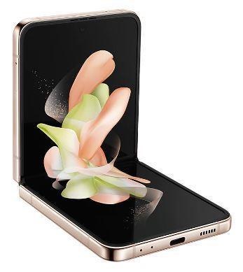 MOBILE PHONE GALAXY FLIP4 5G/256GB GOLD SM-F721B SAMSUNG