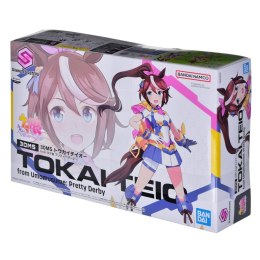 Zestaw akcesoriów Bandai Umamusume - 30MS Tokai Teio Plastikowy Nowoczesny