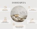 Fototapeta White Gold Marble Texture Pattern Background With High Resolution Design For Cover Book Or Brochure, Poster, Wallpape