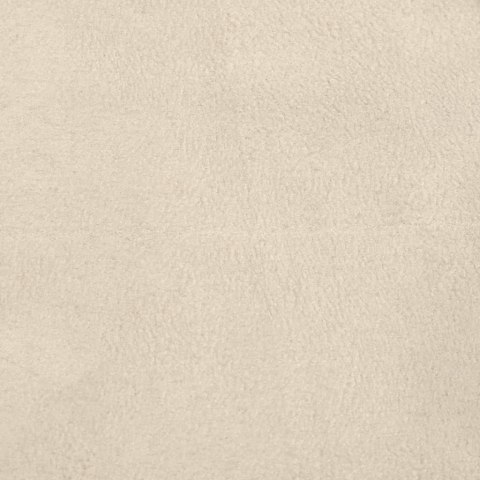 Fotel pływający z podnóżkiem, kremowy, obity tkaniną