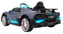 Auto Na Akumulator Bugatti Divo Szary Pilot EVA Wolny Start LED MP3