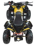 Mini Quad Spalinowy Pojazd RENEGADE HIPERFECT 110CC Żółty