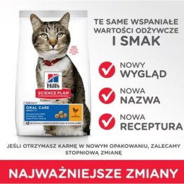 Karma dla kota Hill's SP Adult Oral Care kurczak 1,5 Kg Dorosłych