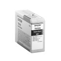 Oryginalny Wkład Atramentowy Epson C13T850800 Czarny matowy