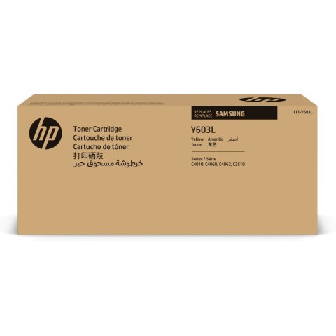 Toner HP SU557A Żółty