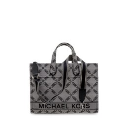 Plecak Michael Kors 30S3S3GT3J-NAT-BLK Szary