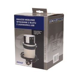Gniazdo meblowe ?10cm wysuwane z blatu z ładowarką USB i przewodem 1,5m, 3x2P+Z, 2xUSB