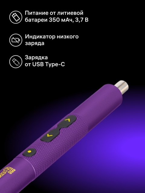 Wkrętak elektryczny Ermenrich Tunn PD20