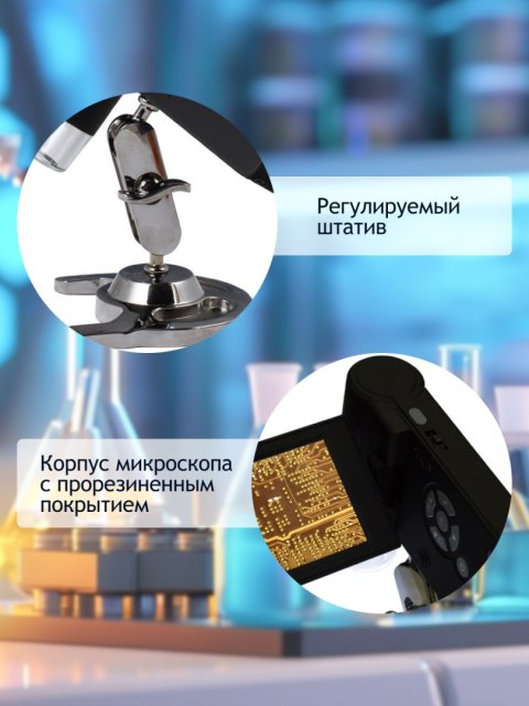 Mikroskop cyfrowy Levenhuk DTX 500 Mobi