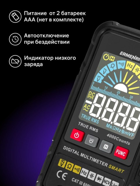 Uniwersalny miernik cyfrowy Ermenrich Zing TC17