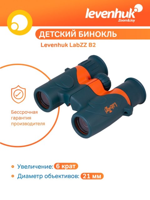 Lornetka Levenhuk LabZZ B2
