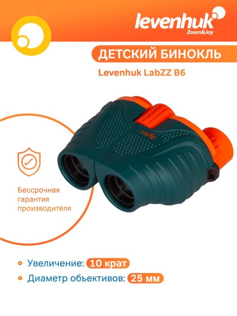 Lornetka Levenhuk LabZZ B6