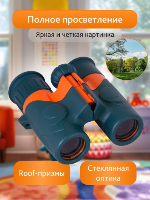 Lornetka Levenhuk LabZZ B2