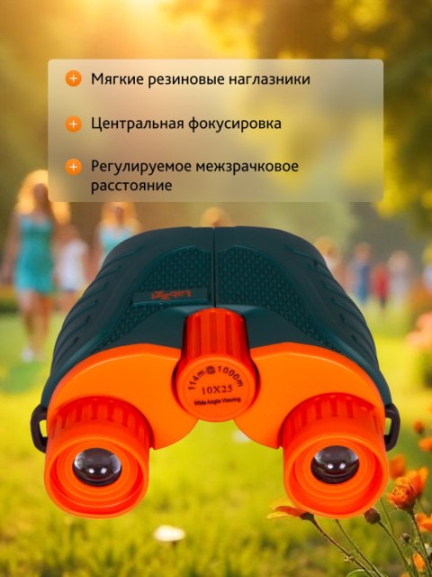 Lornetka Levenhuk LabZZ B6