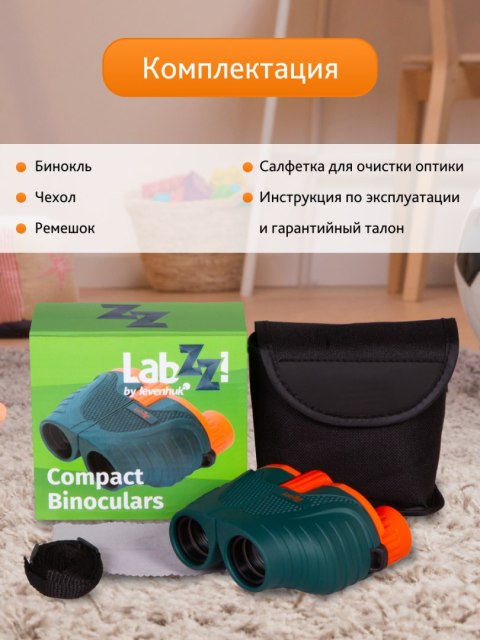 Lornetka Levenhuk LabZZ B6