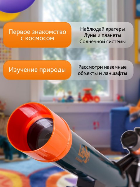 Teleskop Levenhuk LabZZ T1