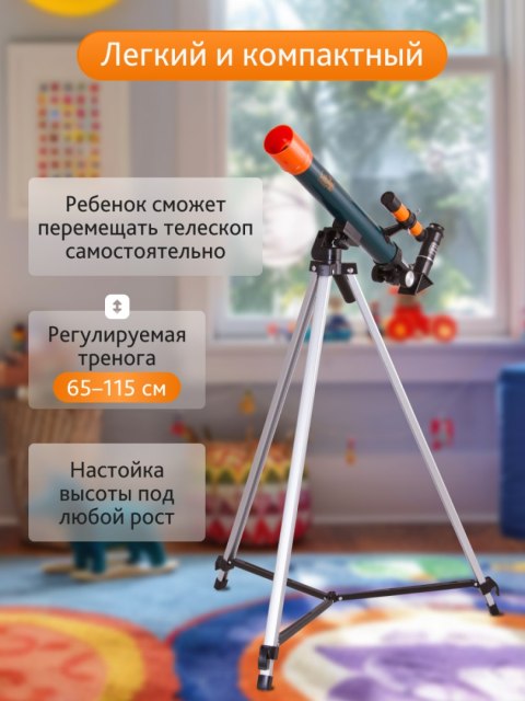 Teleskop Levenhuk LabZZ T1