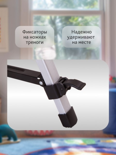 Teleskop Levenhuk LabZZ T1