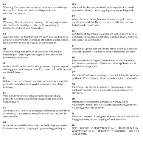 Wysuwana markiza boczna na taras, 100 x 500 cm, brązowa