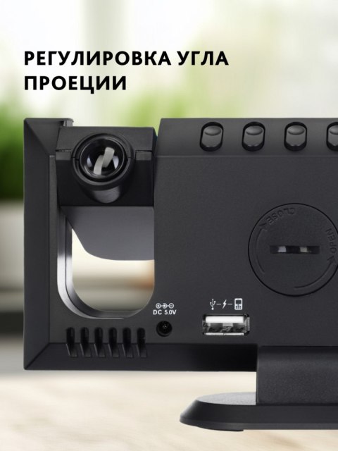 Termometr z zegarem Levenhuk Wezzer Tick H50