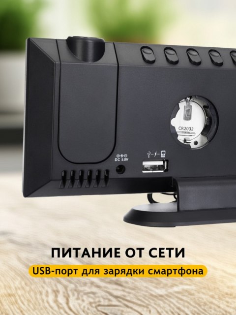 Termometr z zegarem Levenhuk Wezzer Tick H50