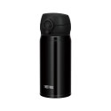 Termokubek mobilny 350 ml THERMOS - czarny metaliczny