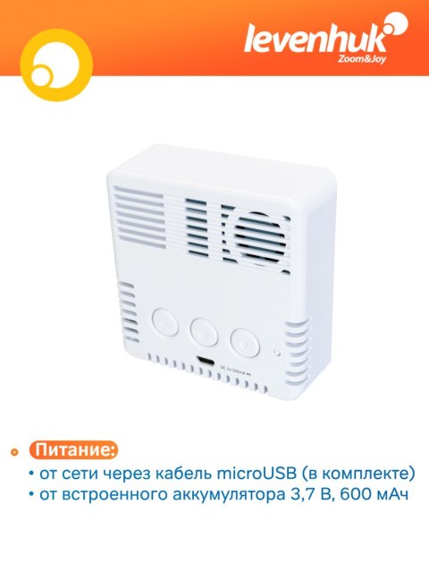 Stacja meteorologiczna Levenhuk Discovery Report WA30 z czujnikiem zanieczyszczenia powietrza