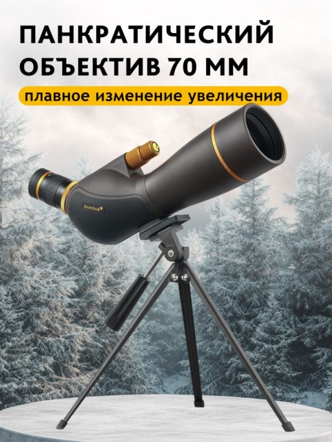 Luneta Levenhuk Blaze PRO 70