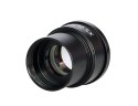 Okular MAGUS NE12 12,5х/16 mm (D 30 mm)