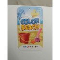 Zestaw zabawek plażowych Colorbaby Taczka polipropylen (12 Sztuk)