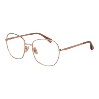 Ramki do okularów Damski Max Mara MM5077-H 56033
