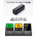 Powerbank Xiaomi P03MI Czarny 25000 mAh