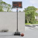 Mobilny kosz do koszykówki z regulacją wysokości 255-305 cm