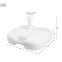 Podstawa pod parasol Aktive Biały Ø 32 mm Ø 20 mm 45 x 29 x 45 cm (5 Sztuk)