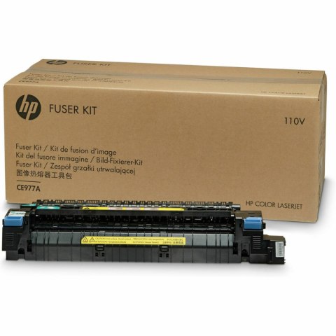 Fusor z Recyklingu HP Color LaserJet 220V Fuser Kit