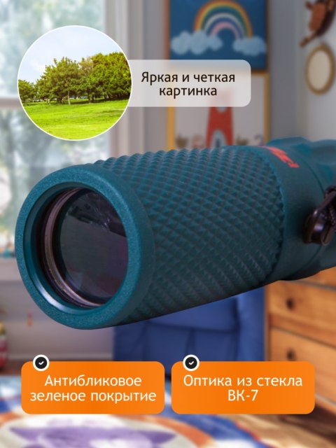 Monokular Levenhuk LabZZ MC2