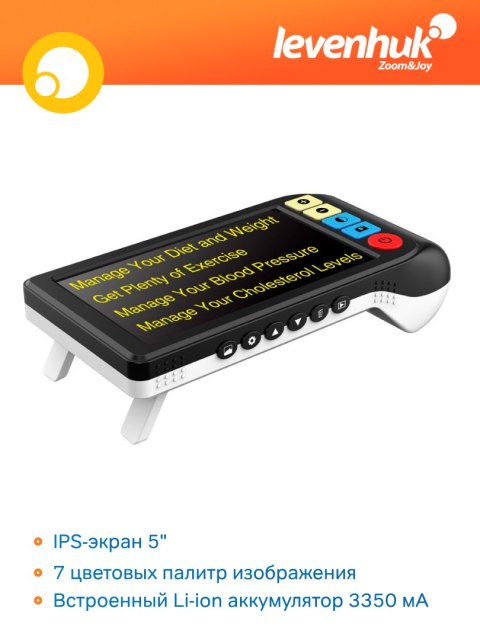 Lupa cyfrowa Levenhuk DTX DX50