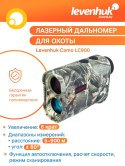 Myśliwski dalmierz laserowy Levenhuk Camo LC900