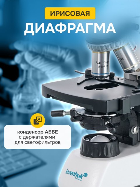 Dwuokularowy mikroskop Levenhuk 400B