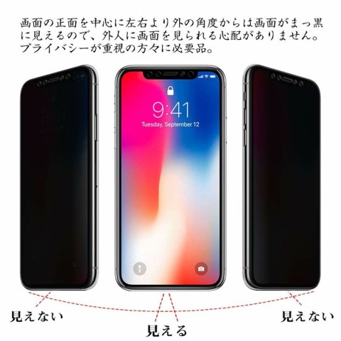 Powerbank Targus Czarny