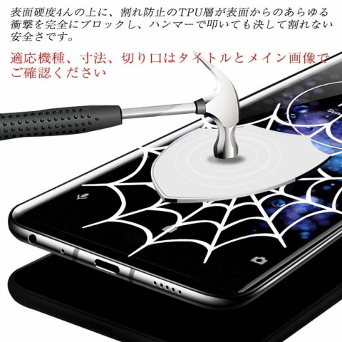 Powerbank Targus Czarny