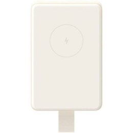 Powerbank Xiaomi Brązowy
