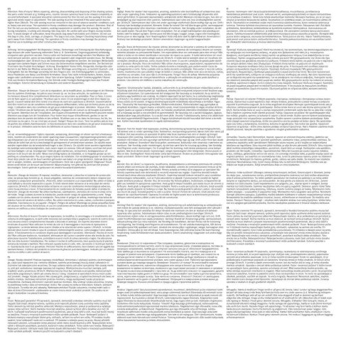 Zwijana markiza boczna na taras, 180x500 cm, niebieska