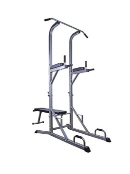 Wieża treningowa fitness 5w1 z ławką i drążkiem, 120 kg