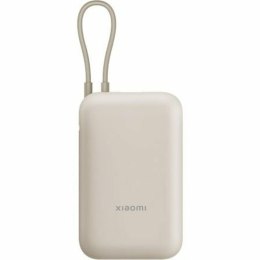 Kamera Bezpieczeństwa Xiaomi BHR9072GL Beżowy 10000 mAh