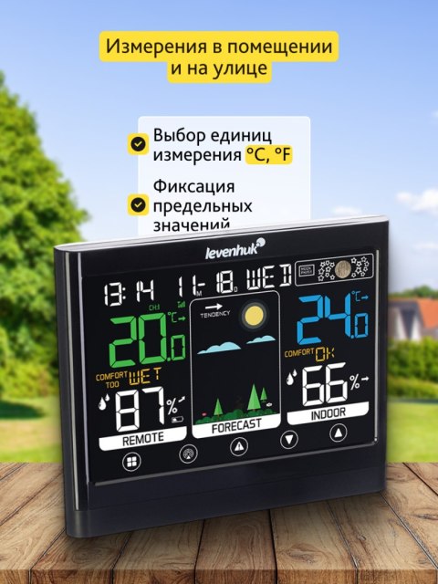 Termohigrometr Levenhuk Wezzer Teo TH50